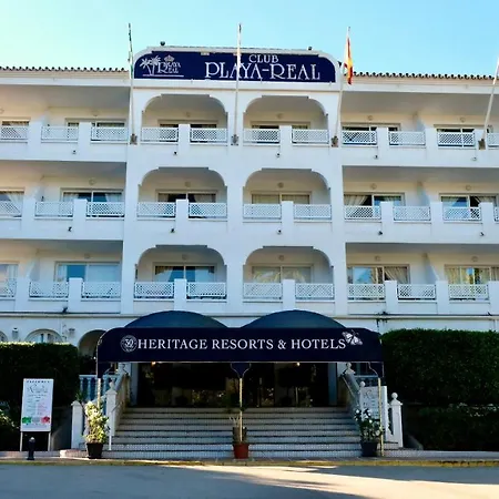 At Club Playa Real * マルベーリャ